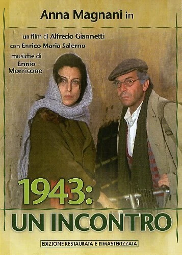 Постер 1943: Встреча 1971