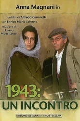 1943: Встреча 1971 постер