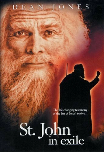 Постер St. John in Exile