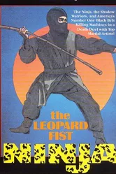 Leopard Fist Ninja постер