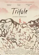 Трюфель 2024 постер