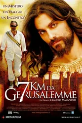 7 километров до Иерусалима 2007 постер