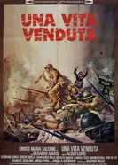 Продажная жизнь 1976 постер