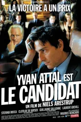 Кандидат 2007 постер