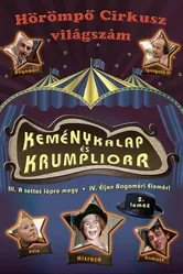 Котелок и нос картошкой 1974 постер