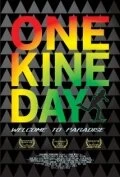 Постер One Kine Day