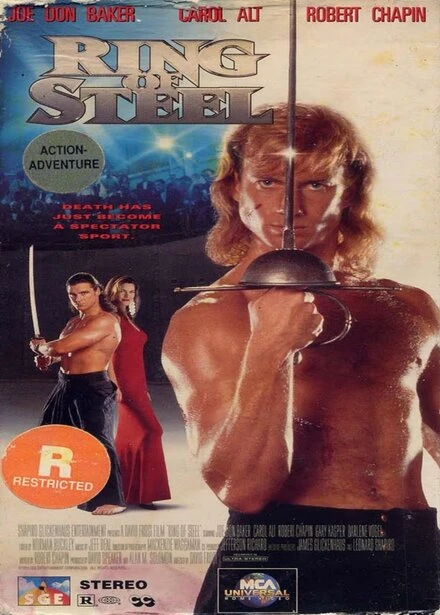 Постер Железный ринг 1994