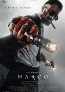 Marco постер
