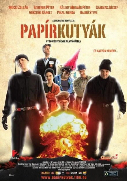 Постер Papírkutyák