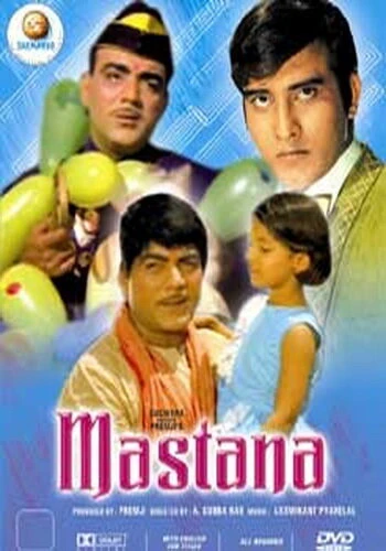 Постер Mastana 1970