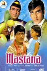 Mastana 1970 постер