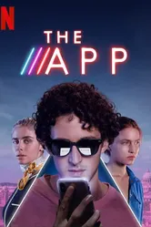 Приложение 2019 постер