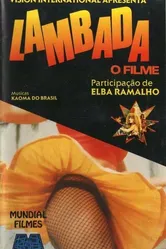 Ламбада 1990 постер