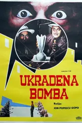 Украли бомбу 1961 постер