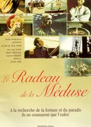 Плот Медузы 1990 постер