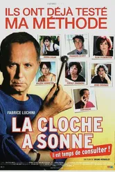 Час пробил 2005 постер