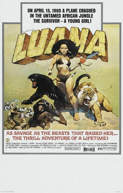 Постер Луана 1968