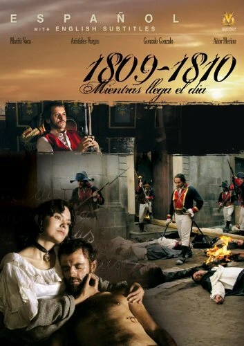 Постер 1809-1810, пока начинается день 2004