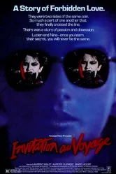 Приглашение в путешествие 1982 постер