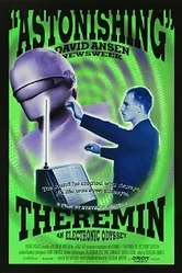 Лев Термен: Электронная одиссея 1993 постер