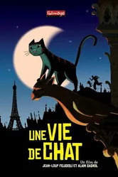 Кошачья жизнь 2010 постер