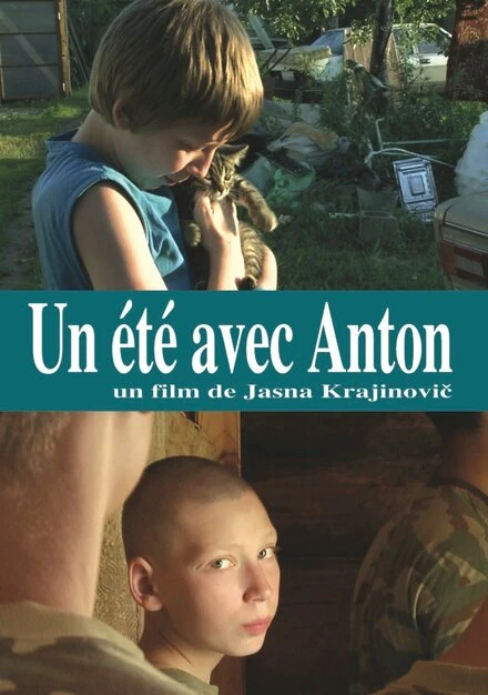 Постер Лето с Антоном 2012