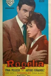 Rogelia постер