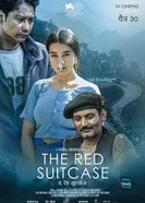 Красный чемодан 2023 постер