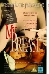 My Breast постер