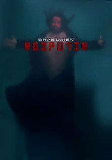 Постер Распутин 2010