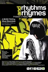 Hip Hop rythmoi kai rimes постер