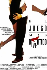 Самая удивительная игра 1988 постер