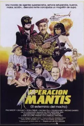 Операция «Мантис» 1985 постер