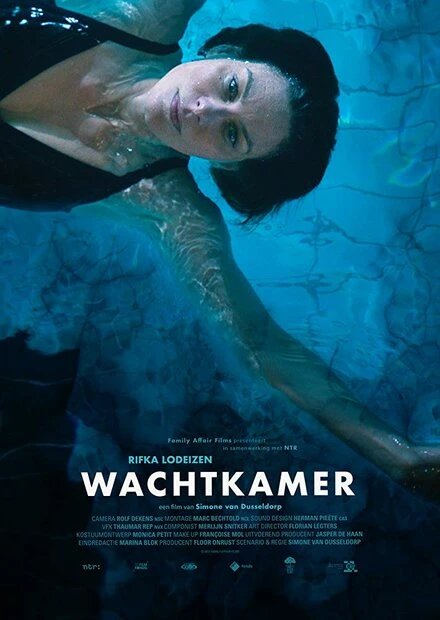 Постер Wachtkamer