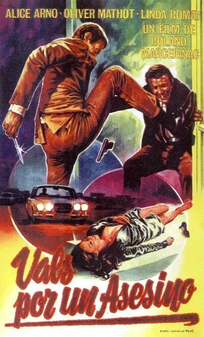 Постер Поцелуй меня, убийца 1977