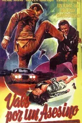 Поцелуй меня, убийца 1977 постер