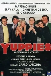 Яппи, молодые для достижения успеха 1986 постер