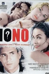 Я нет 2003 постер