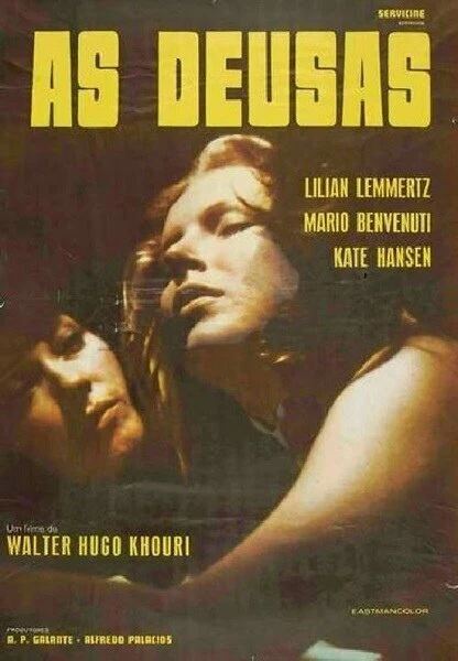 Постер Богини 1972