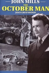 Человек октября 1947 постер