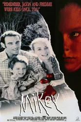 Майки 1992 постер