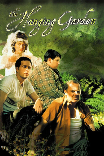 Постер Висячий сад 1997