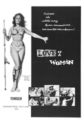 Death Is a Woman постер