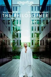 Философ 2010 постер