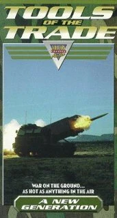 Постер New Generation 1979