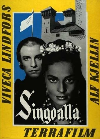 Постер Сингоалла 1949