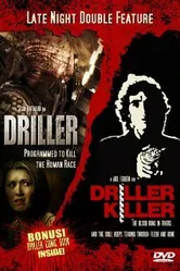 Driller 2006 постер