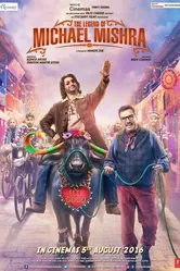 The Legend of Michael Mishra постер