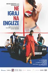 Ne igraj na Engleze 2021 постер