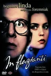 Застукали на месте 1991 постер